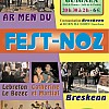 Affiche FestNozOctobre2014